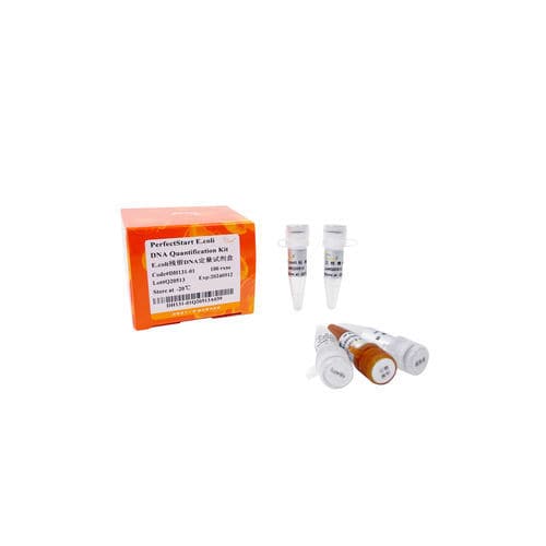 Kit de reagentes com enzimas - PerfectStart® - TransGen Biotech Co. - DNA polimerase / Taq polimerase / anticorpo monoclonal