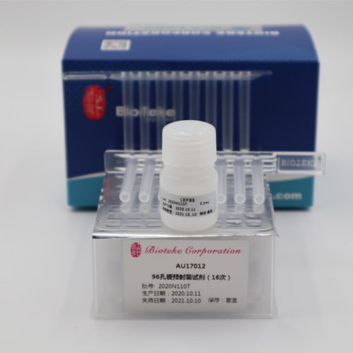 Kit de reagentes solução tampão - AU17012 - Bioteke Corporation - em solução / para purificação de RNA / para biologia molecular