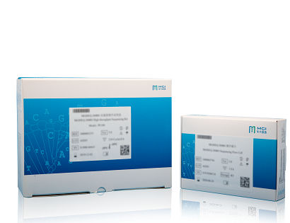 Reagente em solução - DNBSEQ-G50RS  - MGI Tech - clínico / para sequenciamento de DNA