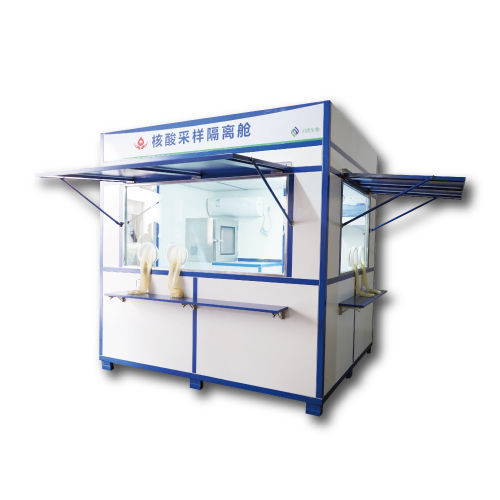 Isolador classe III - Shanghai B&C Biological Technology Co.,Ltd - de amostragem / para área médica / de dimensões walk-in