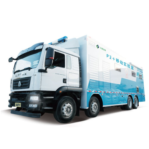Unidade móvel de saúde de laboratório - P2+ - Shanghai B&C Biological Technology Co.,Ltd - de emergência / para isolamento / ônibus