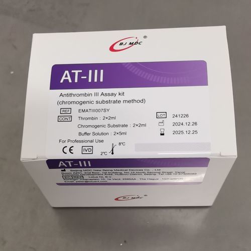 Kit de teste de coagulação - EMATIII007SY - Beijing Strong Biotechnologies, Inc - de trombina‑antitrombina III / cromogênico