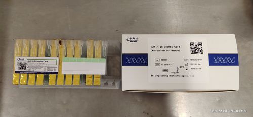 Kit de reagentes em solução - Beijing Strong Biotechnologies, Inc - de tipagem sanguínea / de IgG