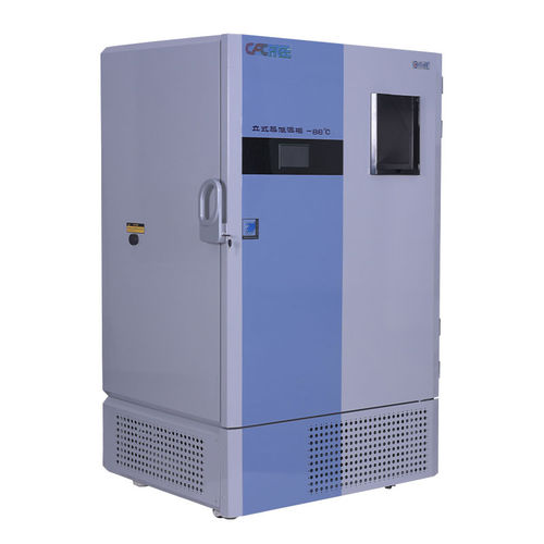 Freezer de laboratório - DW-45L508 - Zhejiang Heli Refrigeration Equipment Co., Ltd - para farmácia / para biobanco / hospitalar