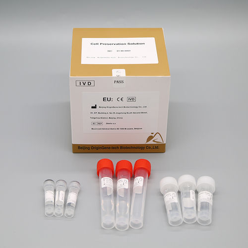 Tubo de ensaio cilíndrico - Beijing OriginGene-Tech Biotechnology Co.,Ltd - nasofaríngeo / de saliva / de células