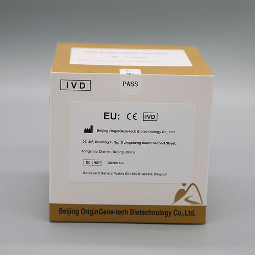 Kit de reagentes em solução - Beijing OriginGene-Tech Biotechnology Co.,Ltd - meio de transporte viral / para coleta de células / para vírus