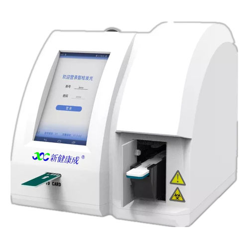 Analisador de imunoensaio semiautomático - IFP-2000 - Sichuan Xincheng Biological Co., LTD - para diagnóstico clínico / de fluorescência / de soro