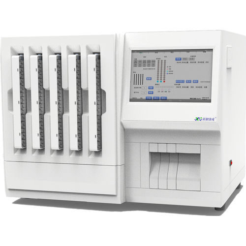 Analisador de imunoensaio automático - HFD-Station - Sichuan Xincheng Biological Co., LTD - para diagnóstico clínico / de fluorescência / de soro
