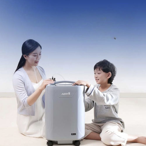 Concentrador de oxigênio para internação domiciliar - AR-5-C - Shenyang Aerti Tech - para uso doméstico / médico-hospitalar / compacto