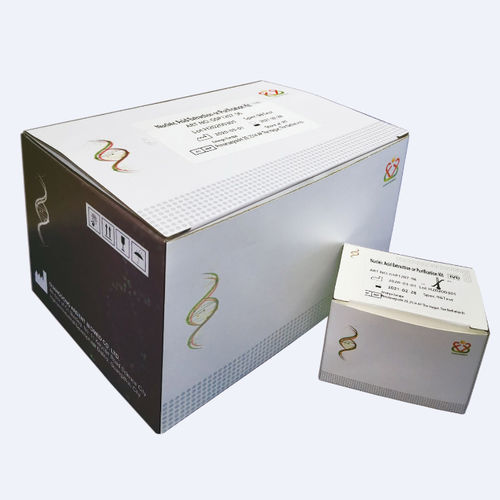 Kit de reagentes em solução - Guangdong Ardent BioMed Co., Ltd - para purificação de DNA / para extração de RNA / de SARS-COV-2
