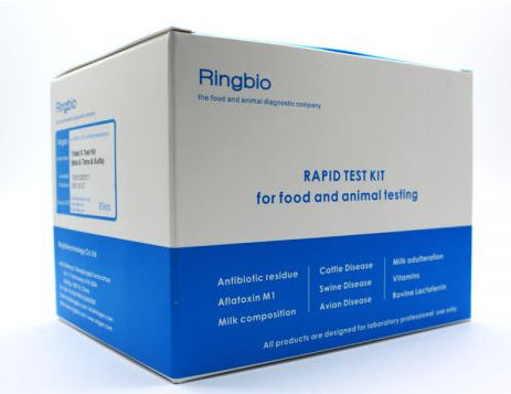 Teste rápido para mastite - BLTPL  - Ring Biotechnology Co Ltd. - de segurança alimentar / de Staphylococcus aureus / para leite