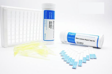 Teste rápido de segurança alimentar - BTM1 - Ring Biotechnology Co Ltd. - para aflatoxinas / clínico / para leite