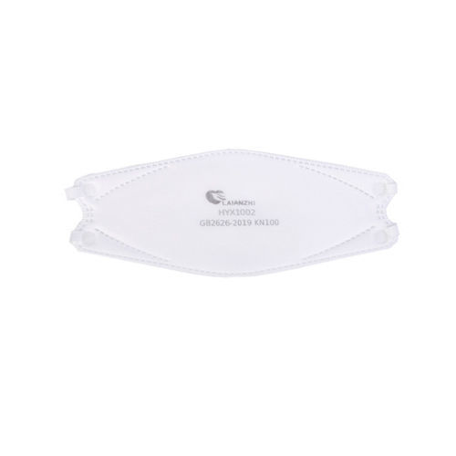Respirador KN100 - HYX1002 - Zhongshan Saifute Labor Protective Articles Co., Ltd. - sem válvula / tipo concha / para adultos