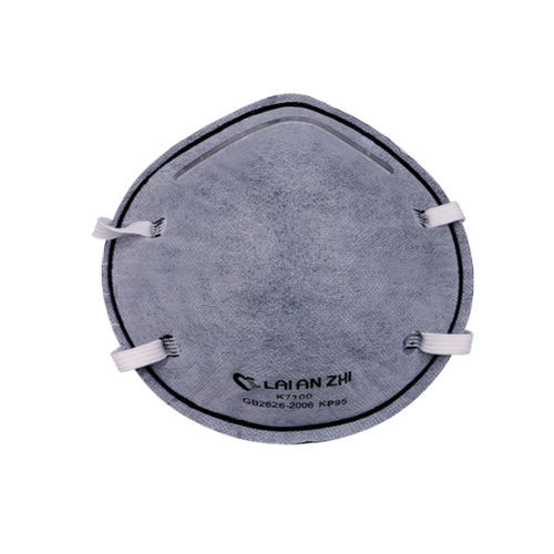 Respirador P95 - K7100 - Zhongshan Saifute Labor Protective Articles Co., Ltd. - sem válvula / tipo concha / para adultos