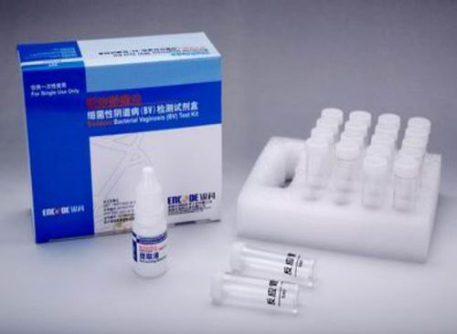 Teste rápido de vaginose bacteriana - S0006 - HWTAi - de bactérias / para laboratório / de células