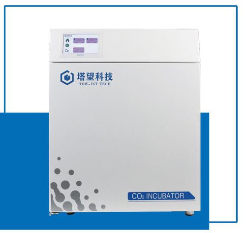 Incubadora de laboratório de O2 - Ox-101C-S - Shanghai TOW Intelligent Technology - de CO2 / para bioquímica / para cultura de células