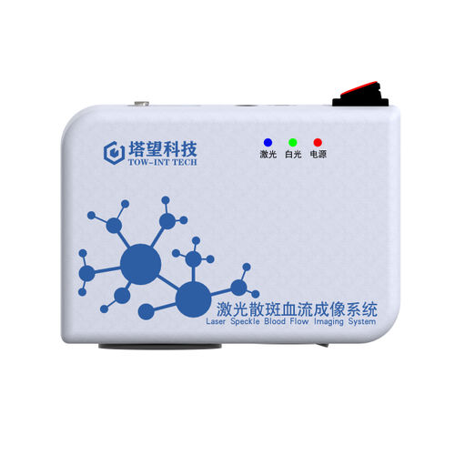 Imageador para estabelecimento de saúde - Shanghai TOW Intelligent Technology - de infusão / de fluxo sanguíneo / por contraste do laser speckle