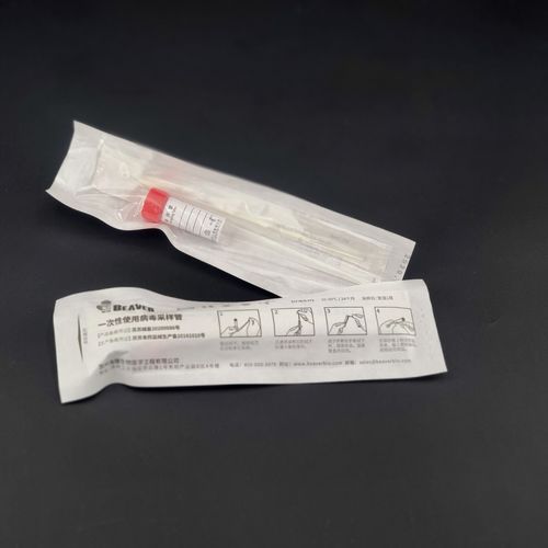 Kit de coleta de sangue - 4390 series - BEAVER - de soro / de saliva / clínico