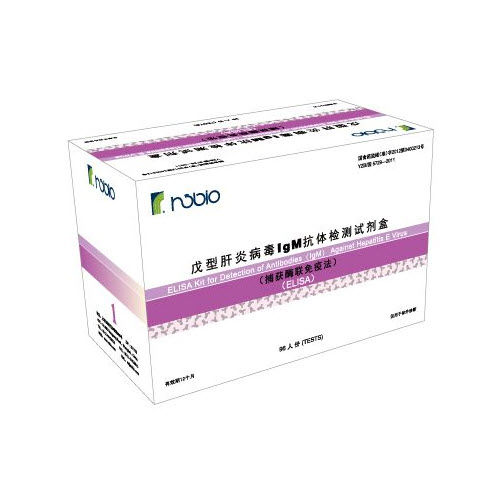 Teste rápido da hepatite E - Shanghai Rongsheng Biotech Co., Ltd. - de imunoglobulinas M / para vírus / ELISA