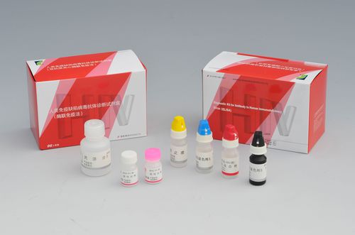 Teste rápido da SIDA - Shanghai Rongsheng Biotech Co., Ltd. - de HIV / ELISA