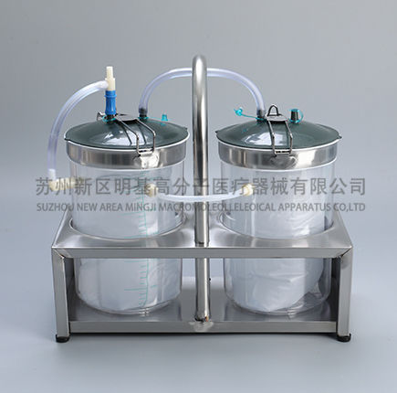 Bomba de irrigação para laparoscopia - Suzhou New District Mingji Polymer Medical Equipment Co., Ltd.