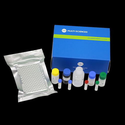Kit de teste para microbiologia - 70-EK1265-96 - MULTI SCIENCES(LIANKE) BIOTECH, CO.,LTD. - de soro / de plasma / de células