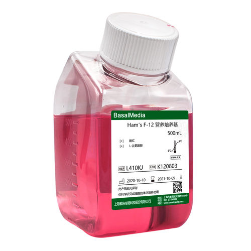 Reagente meio reacional - L410KJ - Shanghai Basalmedia Technologies Co., Ltd. - para pesquisa científica / de tecidos / clínico