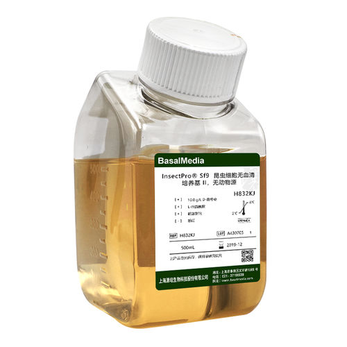 Reagente glutamina - H832KJ - Shanghai Basalmedia Technologies Co., Ltd. - para pesquisa científica / de tecidos / clínico
