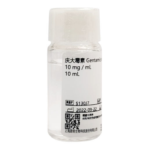 Reagente gentamicina - S130J7 - Shanghai Basalmedia Technologies Co., Ltd. - para pesquisa científica / de tecidos / clínico