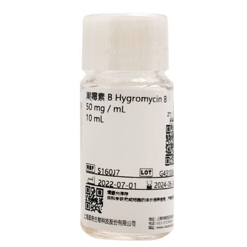 Reagente higromicina B - S160J7 - Shanghai Basalmedia Technologies Co., Ltd. - para pesquisa científica / de tecidos / clínico