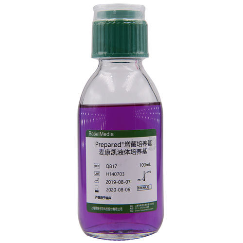 Reagente de ágar MacConkey - Q817 - Shanghai Basalmedia Technologies Co., Ltd. - para cultura bacteriana / de Escherichia coli