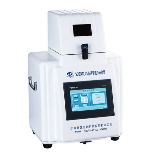 Moinho de esferas - 48 - Ningbo Scientz Biotechnology Co.,Ltd - de tecidos / de amostras / de mesa