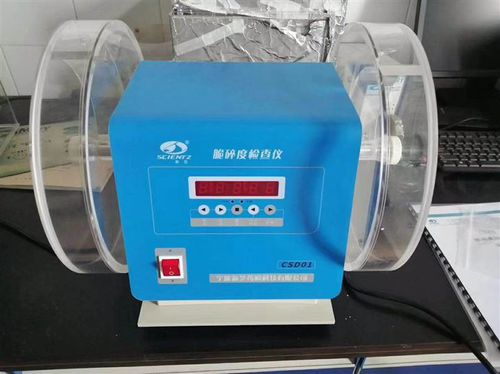 Aparelho para teste de friabilidade - Ningbo Scientz Biotechnology Co.,Ltd - de controle / para comprimidos / de bancada