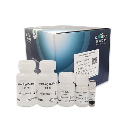 Kit de reagentes de esferas magnéticas - Magbead  - Jiangsu CoWin Biotech Co.,Ltd - para extração de DNA / para extração de RNA / para purificação de DNA