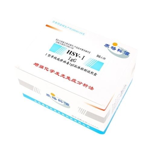 Teste rápido de herpes - Beijing Tigsun Diagnostics Co,.Ltd. - de infecções de TORCH / de anticorpos / de IgG