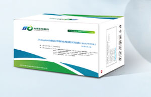 Kit de teste para câncer colorretal - Jiangsu MicroDiag Biomedicine Technology Co., Ltd. - para oncologia / de sangue / de plasma
