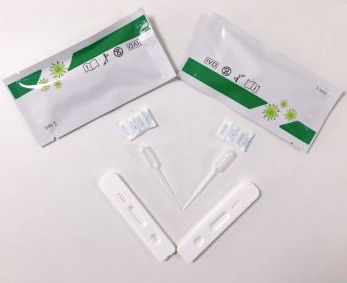 Kit de teste de COVID-19 - Tianjin Guyufan Biological Technology - de antígeno / de anticorpos / de IgG