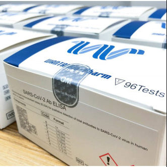 Kit ELISA - Tianjin Guyufan Biological Technology - de COVID-19 / de IgG / de SARS-COV-2