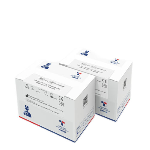 Kit de teste para doenças respiratórias - P122H - Xian Tianlong Science and Technology - de coronavírus / de Influenza A / de adenovírus