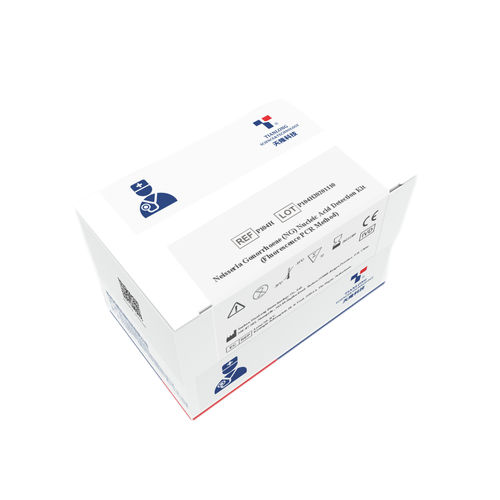 Kit de teste para doenças sexualmente transmissíveis - P132H - Xian Tianlong Science and Technology - de Neisseria gonorrhoeae / de Chlamydia trachomatis / de Ureaplasma urealyticum