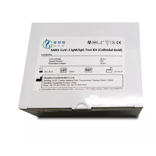 Kit de teste para doenças infecciosas - Shenzhen GeneBioHealth Co., Ltd - de IgG / de imunoglobulinas M / de SARS-COV-2