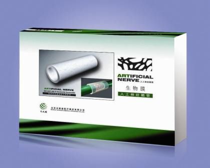 Remendo para nervo - Beijing TianXinFu Medical Appliance - de colágeno / absorvível