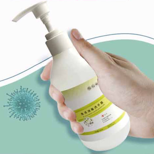 Álcool em gel 75% - Longtron Medical Technology Co., Ltd. - 500 ml / 250 ml / 50 ml