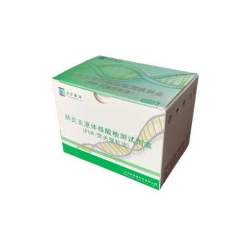 Kit de teste para doenças infecciosas - hecin-scientific - de micoplasma / de escarro / faríngeo