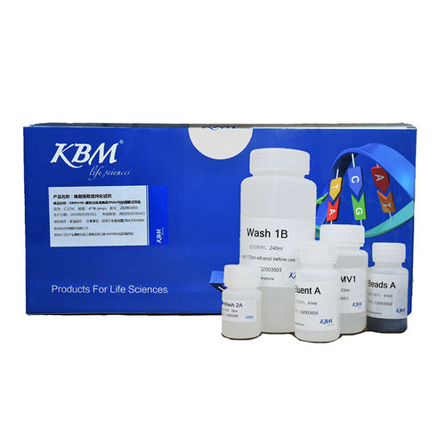 Kit de reagentes em solução - Koning® - HangZhou KBM Life Sciences Co., Ltd. - de soro / de plasma / de proteinase k