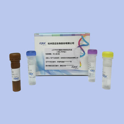 Kit de reagentes em solução - HangZhou KBM Life Sciences Co., Ltd. - para genotipagem / de proteínas / de origem humana