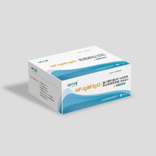 Kit de teste de Helicobacter pylori - Beijing Zhongjian Antai Diagnosis Technology Co., Ltd. - para doenças infecciosas / de IgG / de imunoglobulinas M
