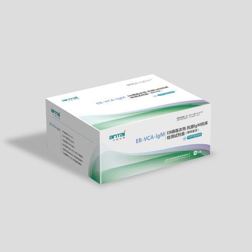 Kit de teste para doenças respiratórias - 3401847 - Beijing Zhongjian Antai Diagnosis Technology Co., Ltd. - de imunoglobulinas M / do vírus Epstein-Barr / de soro