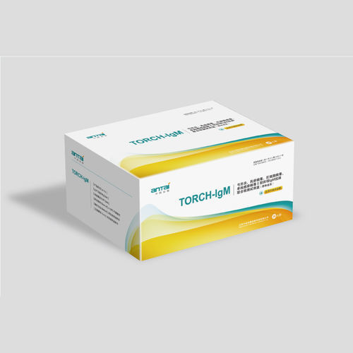 Kit de teste de rubéola - 20153401433 - Beijing Zhongjian Antai Diagnosis Technology Co., Ltd. - de imunoglobulinas M / de vírus do herpes simples / de citomegalovírus