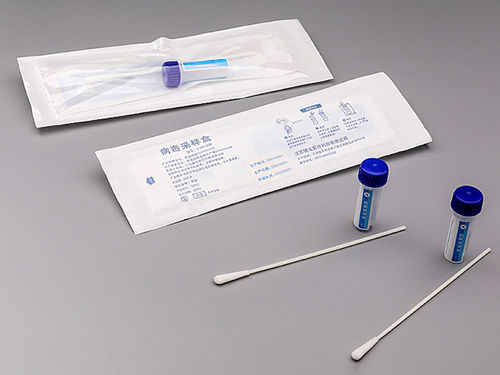 Coletor de amostras de laboratório - CYH-A - Jiangsu Jianyou Medical Technology Co.,Ltd.